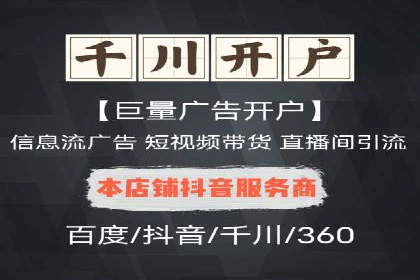 信息流大师实战：如何提升用户互动率